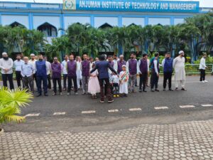 AITM Celebrates 78th Independence Day
