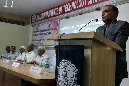 MECSICO Inauguration & MoU with GT TC