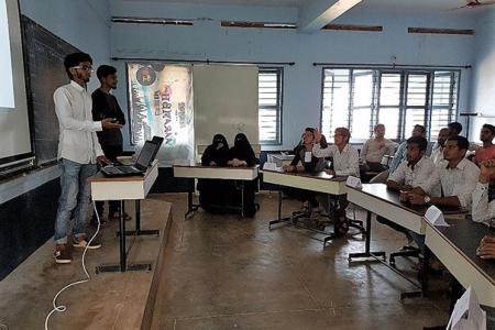 Infinity Inter-department Techfest